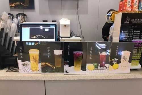浙江湖州奶茶厂怎么样(浙江湖州奶茶厂怎么样啊)-第3张图片-厨房小当家 浙江湖州奶茶厂怎么样(浙江湖州奶茶厂怎么样啊)-第3张图片-厨房小当家