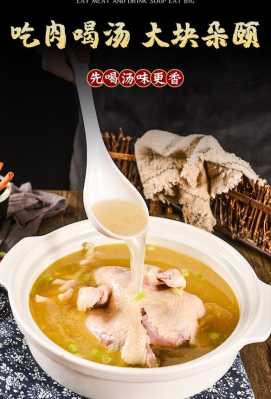 武汉瓦罐鸡汤哪里好喝(汉阳比较有名气的烧烤)-第3张图片-厨房小当家 武汉瓦罐鸡汤哪里好喝(汉阳比较有名气的烧烤)-第3张图片-厨房小当家