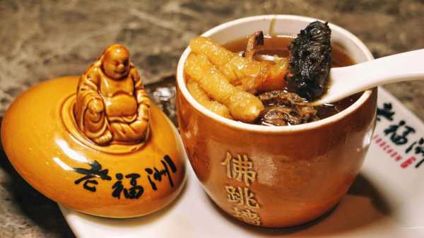 武汉哪里有正宗的佛跳墙,哪里吃佛跳墙正宗-第3张图片-厨房小当家 武汉哪里有正宗的佛跳墙,哪里吃佛跳墙正宗-第3张图片-厨房小当家