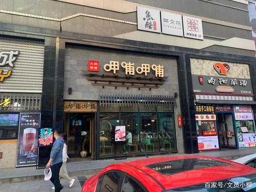 呷哺呷哺生意怎么样(怎样让饭店生意好起来?一直不温不火)-第3张图片-厨房小当家 呷哺呷哺生意怎么样(怎样让饭店生意好起来?一直不温不火)-第3张图片-厨房小当家