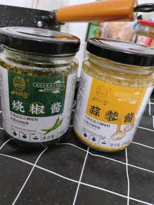 花椒酱哪里有卖(烧椒酱的做法王刚)-第3张图片-厨房小当家 花椒酱哪里有卖(烧椒酱的做法王刚)-第3张图片-厨房小当家