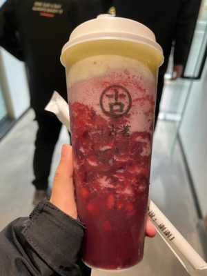 古茗喝多了会怎么样（喝古茗会醉吗）-第3张图片-厨房小当家