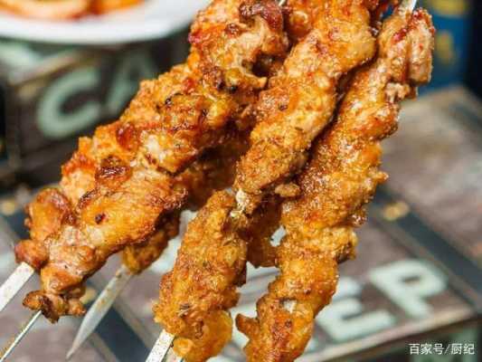 烧烤牛肉哪里好吃(烧烤牛肉哪里好吃啊)-第3张图片-厨房小当家 烧烤牛肉哪里好吃(烧烤牛肉哪里好吃啊)-第3张图片-厨房小当家