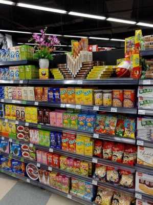 零食店的利润一般是多少啊?利润高吗,食品连锁店利润怎么样啊-第1张图片-厨房小当家 零食店的利润一般是多少啊?利润高吗,食品连锁店利润怎么样啊-第1张图片-厨房小当家