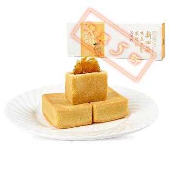 厦门最正宗的凤梨酥是哪一家的,凤梨酥哪里的好吃啊-第3张图片-厨房小当家 厦门最正宗的凤梨酥是哪一家的,凤梨酥哪里的好吃啊-第3张图片-厨房小当家