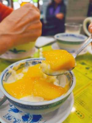 顺德哪里的双皮奶好吃(顺德哪里的双皮奶好吃点)-第3张图片-厨房小当家 顺德哪里的双皮奶好吃(顺德哪里的双皮奶好吃点)-第3张图片-厨房小当家