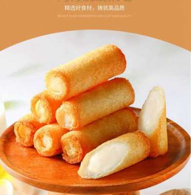 哪里能买到脆皮鲜奶(哪里能买到脆皮鲜奶饼干)-第2张图片-厨房小当家 哪里能买到脆皮鲜奶(哪里能买到脆皮鲜奶饼干)-第2张图片-厨房小当家