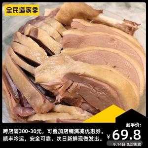 章云盐水鸭哪里最正宗,桂花鸭是哪里的特产-第2张图片-厨房小当家 章云盐水鸭哪里最正宗,桂花鸭是哪里的特产-第2张图片-厨房小当家