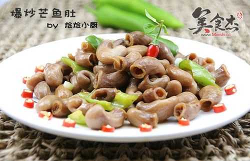 炒鱼肚最好吃的做法,芒鱼肚是什么-第1张图片-厨房小当家 炒鱼肚最好吃的做法,芒鱼肚是什么-第1张图片-厨房小当家