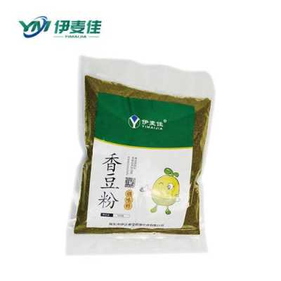 哪里可买到香豆粉(哪里可买到香豆粉呢)-第1张图片-厨房小当家 哪里可买到香豆粉(哪里可买到香豆粉呢)-第1张图片-厨房小当家