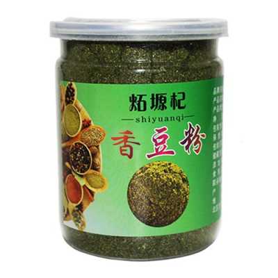 哪里可买到香豆粉(哪里可买到香豆粉呢)-第3张图片-厨房小当家 哪里可买到香豆粉(哪里可买到香豆粉呢)-第3张图片-厨房小当家
