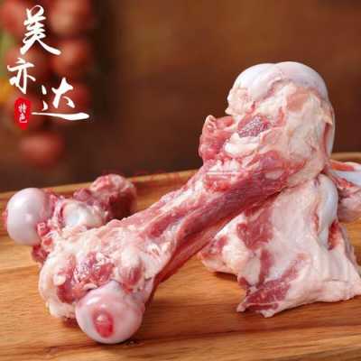 猪筒骨为啥那么贵,筒子骨哪里能买到-第1张图片-厨房小当家 猪筒骨为啥那么贵,筒子骨哪里能买到-第1张图片-厨房小当家