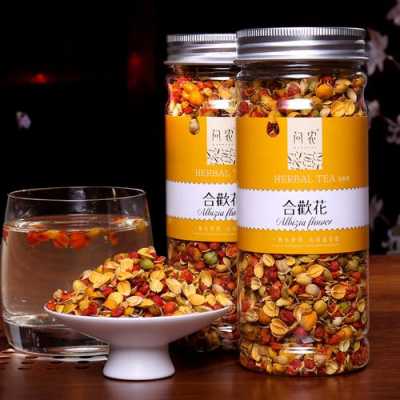 合欢花茶短句,合欢花茶 哪里买的到-第3张图片-厨房小当家 合欢花茶短句,合欢花茶 哪里买的到-第3张图片-厨房小当家