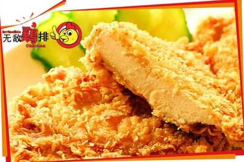 河南全国鸡排店怎么样（十大街边小吃排行榜）-第3张图片-厨房小当家