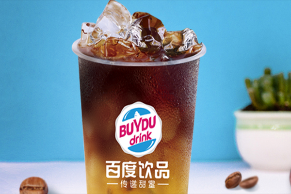 南阳王氏水坊饮品有限公司介绍,百度饮料加盟怎么样赚钱-第2张图片-厨房小当家 南阳王氏水坊饮品有限公司介绍,百度饮料加盟怎么样赚钱-第2张图片-厨房小当家