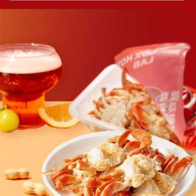 遵义辣得笑配料及做法,遵义辣的笑官网-第3张图片-厨房小当家 遵义辣得笑配料及做法,遵义辣的笑官网-第3张图片-厨房小当家