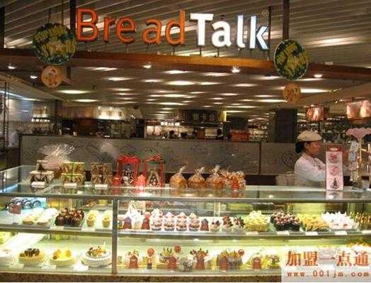 加盟蛋糕店程序怎么样(加盟蛋糕店程序怎么样)-第2张图片-厨房小当家 加盟蛋糕店程序怎么样(加盟蛋糕店程序怎么样)-第2张图片-厨房小当家