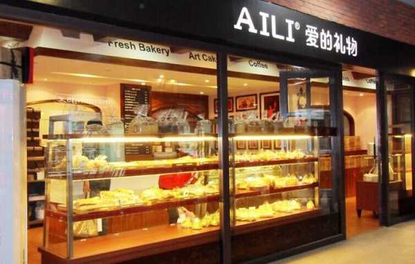 加盟蛋糕店程序怎么样(加盟蛋糕店程序怎么样)-第3张图片-厨房小当家 加盟蛋糕店程序怎么样(加盟蛋糕店程序怎么样)-第3张图片-厨房小当家
