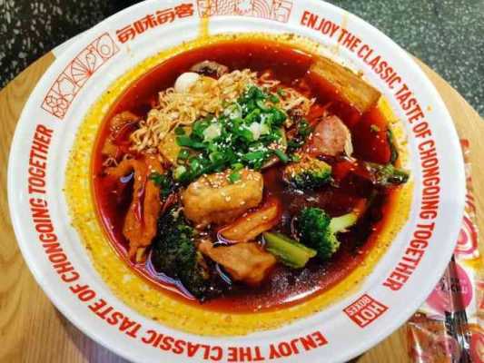 美味每客麻辣烫怎么样(美味每客麻辣烫怎么样好吃吗)-第2张图片-厨房小当家 美味每客麻辣烫怎么样(美味每客麻辣烫怎么样好吃吗)-第2张图片-厨房小当家