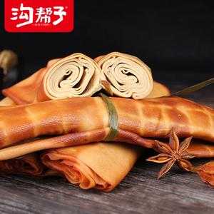 北镇干豆腐哪家正宗,锦州哪里干豆腐好吃又便宜-第2张图片-厨房小当家 北镇干豆腐哪家正宗,锦州哪里干豆腐好吃又便宜-第2张图片-厨房小当家