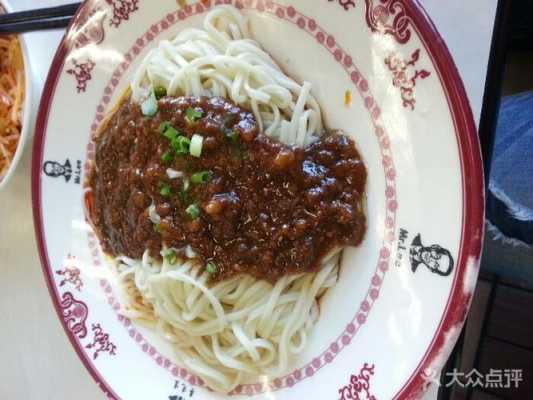 加州牛肉面利润怎么样(美国加州牛肉面(李先生)的辣酱,很好吃,超市有没有一样的卖)-第2张图片-厨房小当家 加州牛肉面利润怎么样(美国加州牛肉面(李先生)的辣酱,很好吃,超市有没有一样的卖)-第2张图片-厨房小当家
