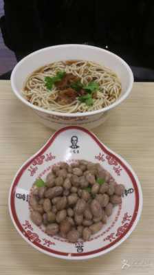 加州牛肉面利润怎么样(美国加州牛肉面(李先生)的辣酱,很好吃,超市有没有一样的卖)-第3张图片-厨房小当家 加州牛肉面利润怎么样(美国加州牛肉面(李先生)的辣酱,很好吃,超市有没有一样的卖)-第3张图片-厨房小当家
