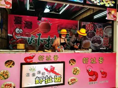 襄阳虾扯蛋在哪里(襄阳虾子)-第1张图片-厨房小当家 襄阳虾扯蛋在哪里(襄阳虾子)-第1张图片-厨房小当家