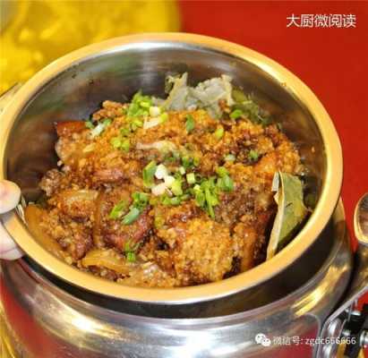 压锅菜的前景怎么样(请问压锅菜的做法)-第3张图片-厨房小当家 压锅菜的前景怎么样(请问压锅菜的做法)-第3张图片-厨房小当家