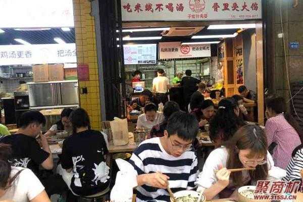 怎么样开一家米线(开一家米线店需要注意哪些技巧)-第2张图片-厨房小当家 怎么样开一家米线(开一家米线店需要注意哪些技巧)-第2张图片-厨房小当家