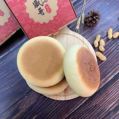 山东乳山喜饼哪里买(在威海能买到正宗的乳山喜饼吗)-第3张图片-厨房小当家 山东乳山喜饼哪里买(在威海能买到正宗的乳山喜饼吗)-第3张图片-厨房小当家