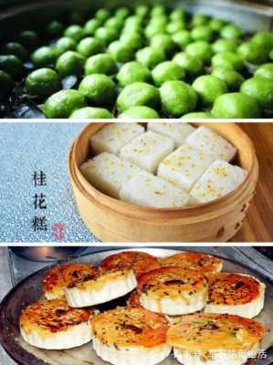 正宗苏州十大名小吃,苏州正宗小吃在哪里进货-第1张图片-厨房小当家 正宗苏州十大名小吃,苏州正宗小吃在哪里进货-第1张图片-厨房小当家