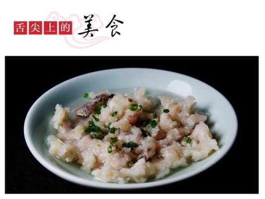 北京哪里有温州鱼丸（温州鱼丸哪里最好吃）-第1张图片-厨房小当家
