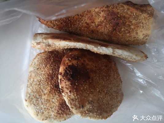 哪里的火烧饼好吃(南京十大烧饼排名)-第3张图片-厨房小当家 哪里的火烧饼好吃(南京十大烧饼排名)-第3张图片-厨房小当家