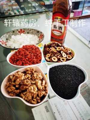 哪里可以做阿胶糕(哪里可以做阿胶糕呢)-第1张图片-厨房小当家 哪里可以做阿胶糕(哪里可以做阿胶糕呢)-第1张图片-厨房小当家