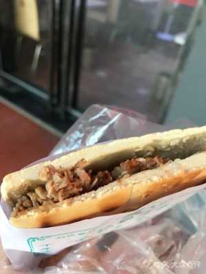 咸阳锅盔牙子哪家好吃,咸阳锅盔牙子哪里好吃-第2张图片-厨房小当家 咸阳锅盔牙子哪家好吃,咸阳锅盔牙子哪里好吃-第2张图片-厨房小当家