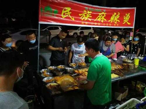 重庆小吃夜市最火的地方,重庆非凡麻辣烫怎么样好吃吗-第1张图片-厨房小当家 重庆小吃夜市最火的地方,重庆非凡麻辣烫怎么样好吃吗-第1张图片-厨房小当家