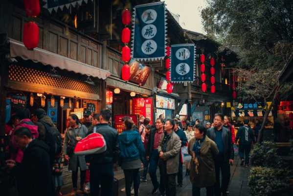 成都名哪里小吃多(成都夜市小吃街人气排名)-第2张图片-厨房小当家 成都名哪里小吃多(成都夜市小吃街人气排名)-第2张图片-厨房小当家