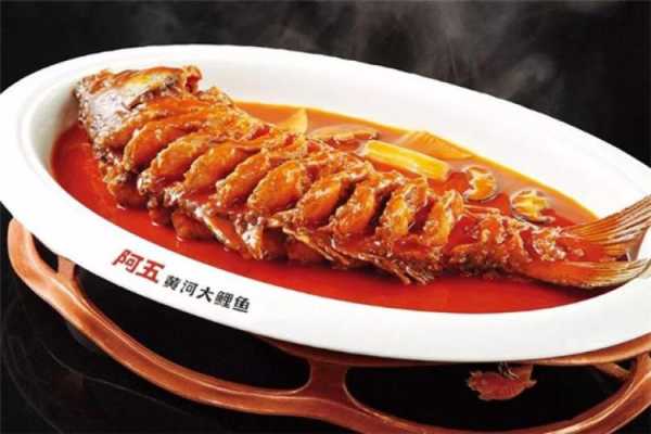 郑州哪里吃黄河鲤鱼(郑州大鲤鱼哪家最好吃)-第1张图片-厨房小当家 郑州哪里吃黄河鲤鱼(郑州大鲤鱼哪家最好吃)-第1张图片-厨房小当家