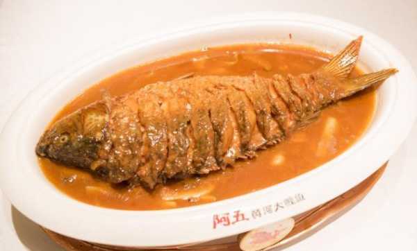 郑州哪里吃黄河鲤鱼(郑州大鲤鱼哪家最好吃)-第3张图片-厨房小当家 郑州哪里吃黄河鲤鱼(郑州大鲤鱼哪家最好吃)-第3张图片-厨房小当家