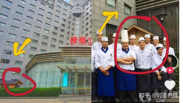 自贡厨师学校在哪里（唐仁杰是自贡人吗）-第1张图片-厨房小当家