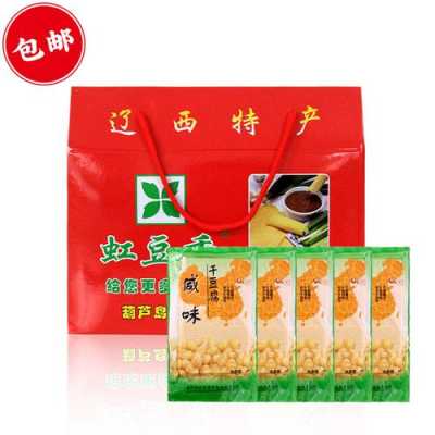 虹螺岘靠山屯谁家干豆腐好吃,干豆腐哪里最好吃最正宗-第2张图片-厨房小当家 虹螺岘靠山屯谁家干豆腐好吃,干豆腐哪里最好吃最正宗-第2张图片-厨房小当家