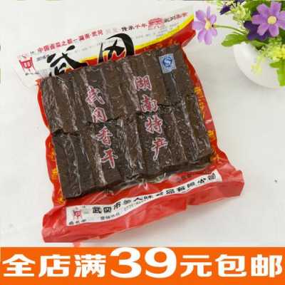 武冈卤豆腐哪里批发(梨膏糖是新邵县的特产吗)-第1张图片-厨房小当家 武冈卤豆腐哪里批发(梨膏糖是新邵县的特产吗)-第1张图片-厨房小当家