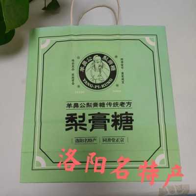 武冈卤豆腐哪里批发(梨膏糖是新邵县的特产吗)-第3张图片-厨房小当家 武冈卤豆腐哪里批发(梨膏糖是新邵县的特产吗)-第3张图片-厨房小当家