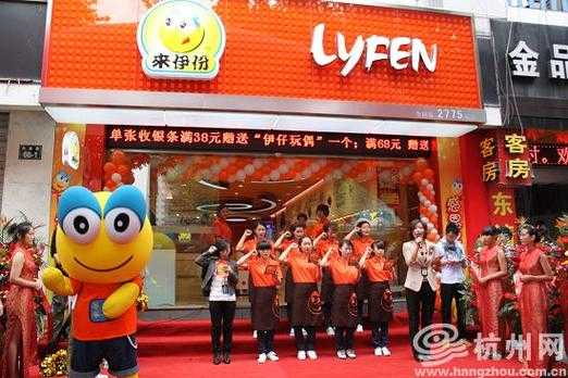 来伊份加盟生意怎么样(与来伊份合作的建议和要求)-第1张图片-厨房小当家 来伊份加盟生意怎么样(与来伊份合作的建议和要求)-第1张图片-厨房小当家