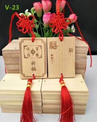 家运隆昌是什么意思,时时美有限公司-第2张图片-厨房小当家 家运隆昌是什么意思,时时美有限公司-第2张图片-厨房小当家