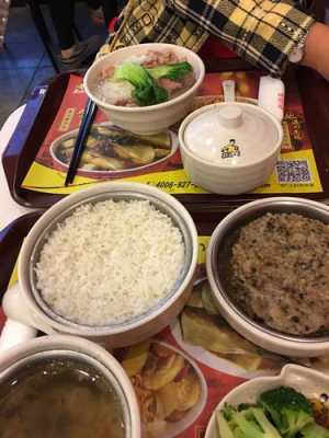 真功夫送餐怎么样呢(真功夫送餐怎么样呢好吃吗)-第3张图片-厨房小当家 真功夫送餐怎么样呢(真功夫送餐怎么样呢好吃吗)-第3张图片-厨房小当家