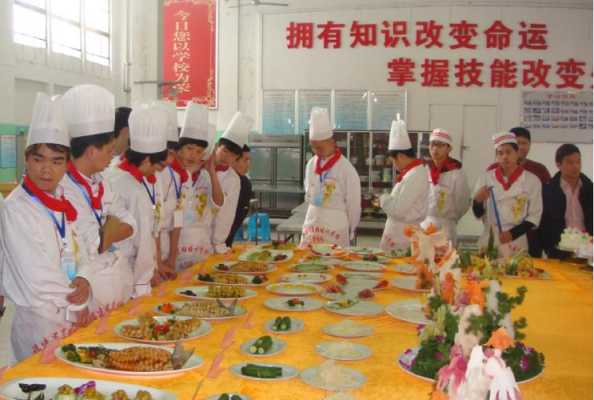 福州哪里有学厨师（福建莆田厨师培训学校）-第3张图片-厨房小当家
