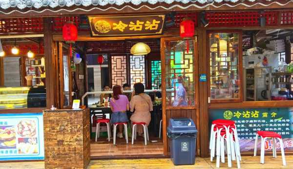 南充1227购物广场有卖吃的吗,南充哪里好吃的美食推荐-第2张图片-厨房小当家 南充1227购物广场有卖吃的吗,南充哪里好吃的美食推荐-第2张图片-厨房小当家