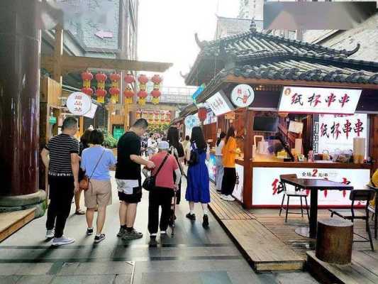 南充1227购物广场有卖吃的吗,南充哪里好吃的美食推荐-第3张图片-厨房小当家 南充1227购物广场有卖吃的吗,南充哪里好吃的美食推荐-第3张图片-厨房小当家