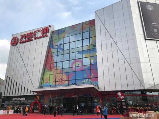 金巴斯在中国怎么样（威海万达有什么好吃的）-第3张图片-厨房小当家